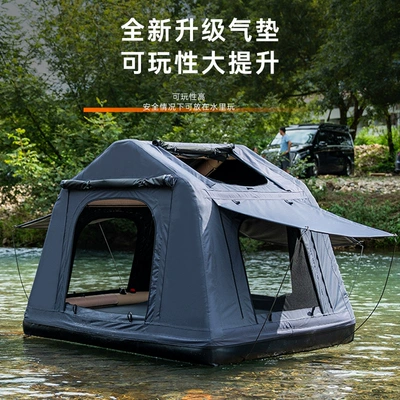 Inflatable Roof Tent Outdoor Camping SUV Tank Off-road Self-driving Tour Car Camping Storage Car Tent (Avtomobil dam çadırları) - large-telescopic-ladder-2-3-people