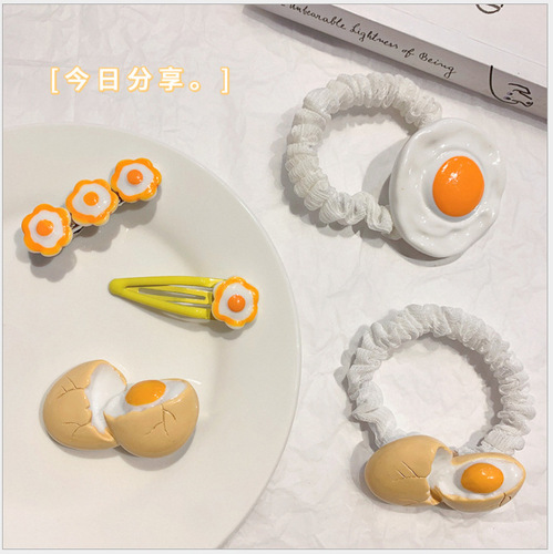 Childlike and cute poached egg omelette egg bb hairpin bangs clip girl internet celebrity hairpin rope circle hair accessories