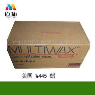 ���l���� ���� W445Ϟ  ���yƷ �ڼt�o����޹΢����������c