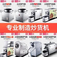 �ǳ������C��ȫ�Ԅӳ�؛�C���әC���ӻ�����؛�C�����ö๦��ȫ��