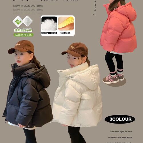 Girls Dupont three-proof down jacket  autumn and winter new children's 90 white duck down hooded jacket warm top