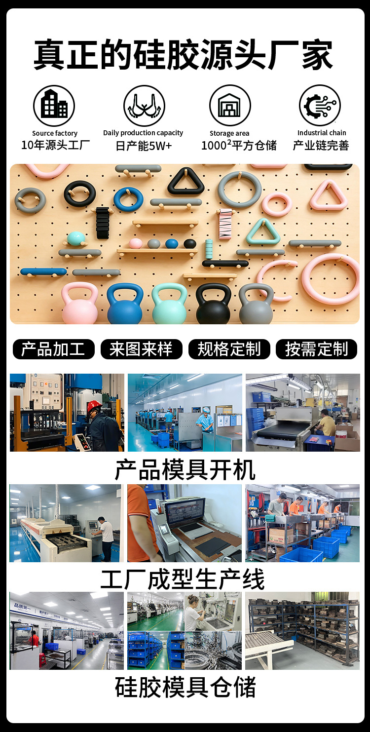 新店详情页模板（已改）_05.jpg