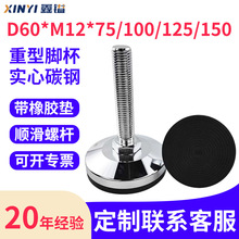 �S�ҬF؛M12���ͷ����_���Ӻ����z�|D60���ٵ��_���l�Ҿ�