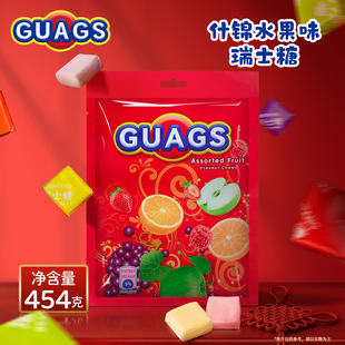 �M��GUAGS��ʿ�ǻ��ˮ��ζ454g���bͯ��ؑ���؛ܛ�ǹ��Y��ϲ��