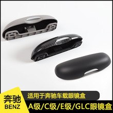 �����ڱ����۾��� �����۾��� �۾����ɺ�����/A��/C��/E��/GLC