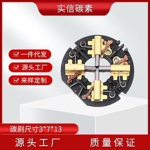 ��������ˢ̼ˢ��M12M18̼ˢ��2602-20�~�ǿ��DAEG늄Ӱ����~̼ˢ