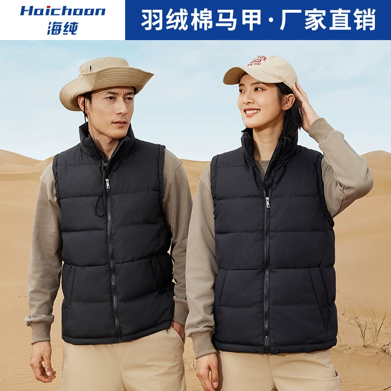 Осенний и зимний жилет изготовленный на заказ имитационный шелковый хлопок ветрозащитный комбинезон