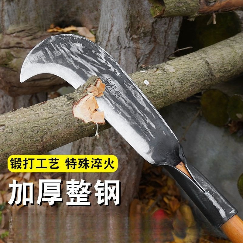 砍柴刀手工锻打砍柴户外开路坎刀农用镰刀劈柴树柴刀竹刀弯刀