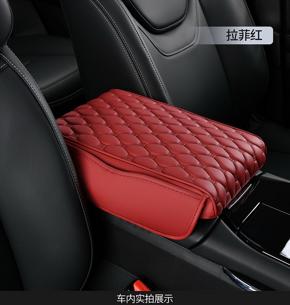 2024 Explosive Car Good Car Elevated Storage Armrest Box Mat Memory Foam Car Storage Box Mat Elevated Mat