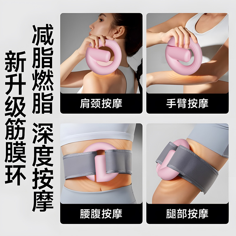 筋膜リングマッサージャー、プロの腰と腹部の脂肪除去全身マッサージ脂肪除去マシン、怠惰な人向けの痩身お腹痩身アーティファクト|undefined