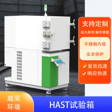 �߉����ى���ԇ�hast�����ϻ�ԇ����͸ߜ�����ԇ�C�O��