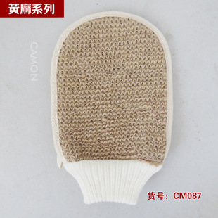 �����_��С��ָ ��Ȼ������ԡ���� ��]��ë���S�麣�d����
