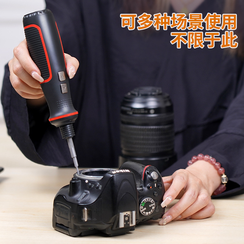 Venta caliente transfronteriza 41 en un juego de destornillador eléctrico mano en uno portátil pequeño destornillador eléctrico de decoración del hogar