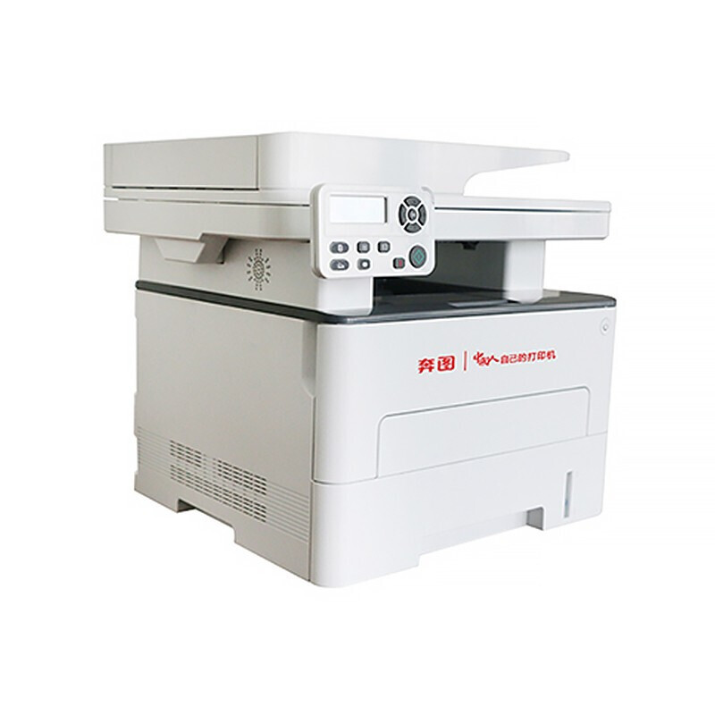 Impresora multifuncional láser monocromática Pantum M7105DNA4, todo en uno, con conexión a red, para oficina, impresión automática a doble cara, de alta velocidad