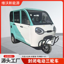 �¿�r��늄�܇��݆܇2�T3���d������ȫ���]���ô��������ƿ܇