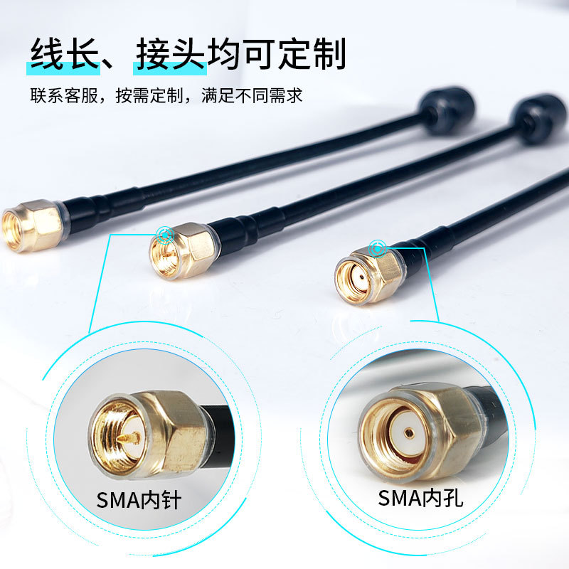 5.8G���˻����� FPV���Ĵ�ͼ СĢ������������ȫ����ը Խ���ٻ�