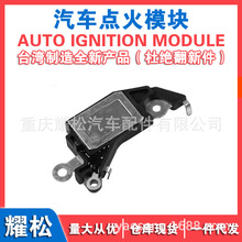 ��������������� TRANSPO D401 VRG36292 102203500 102203510