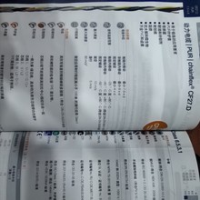 IGUS������|CF270.UL.D��CF27.Dϵ��PUR���o��  ������   �ͻ���