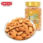 姚生记笑口低温烘焙扁桃仁600克大罐子进口坚果零食儿童孕妇零食扁桃仁