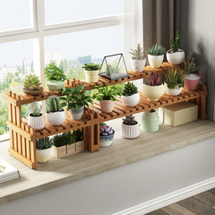 Wholesale window sill flower rack succulent storage rack floor-standing multi-layer office desktop storage rack space-saving bay window plant