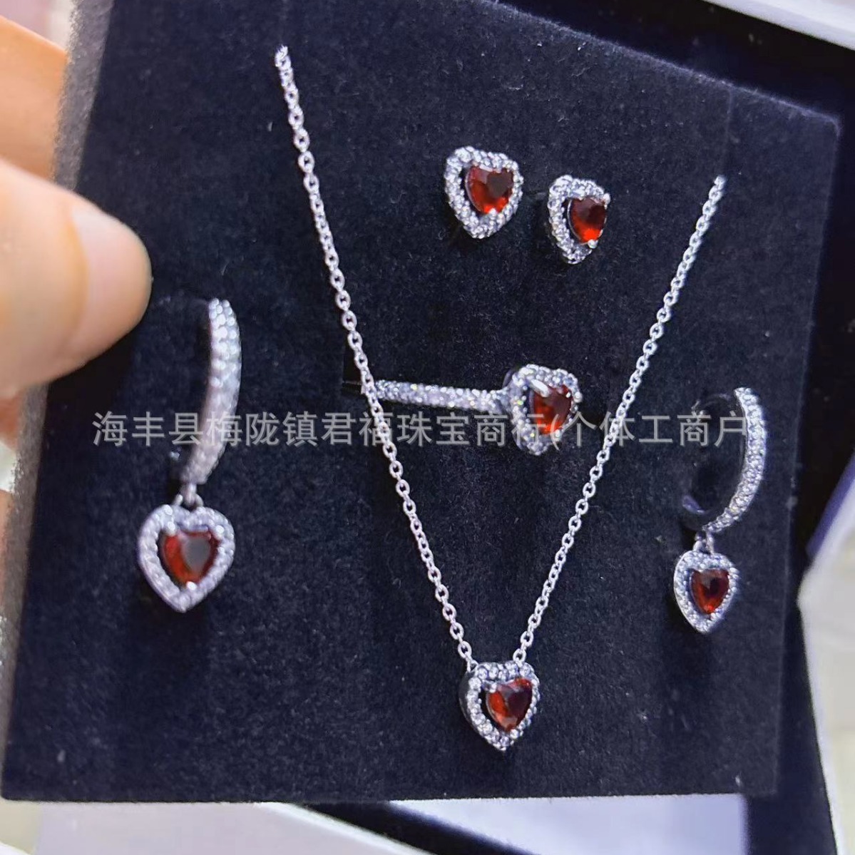 2024-06-19 18:12:24.jpg