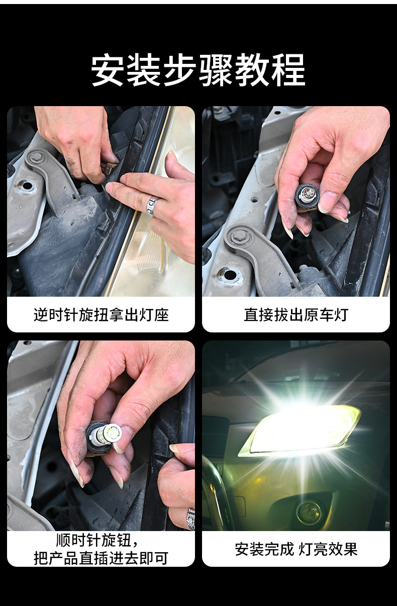 LongSheng Car LED Clearance Light T10 2016 42smd