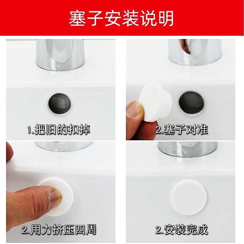 cubierta de caucho de cubierta de sellado redonda cubierta de cubierta