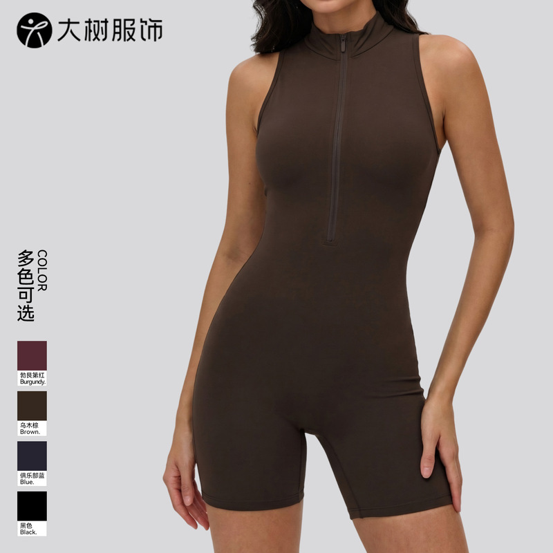 Cross-Border European and American Sports Yoga Jumpsuit for Women with Removable Chest Pads, Zipper, Naked-Feel Tight-Fitting, Beautiful Back Design, One-Piece Fitness Outfit Cross-Border European and American Sports Yoga Jumpsuit for Women with Removable Chest Pads, Zipper, Naked-Feel Tight-Fitting, Beautiful Back Design, One-Piece Fitness Outfit