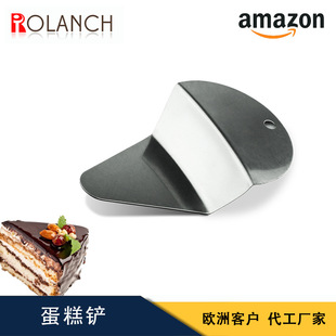 Cake shovel 430 stainless steel pizza spade fan-shaped foreign trade kitchen gadget