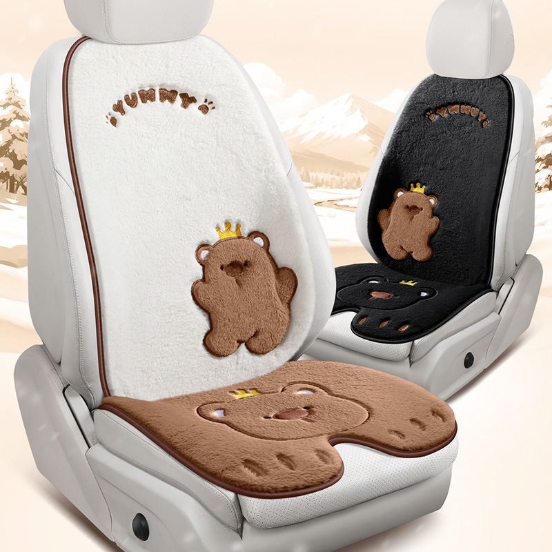 Universal Car Seat Cushion Winter Universal Cartoon Seat Pad (Wool pad) - single-seat-1-square-cushion-1-backrest