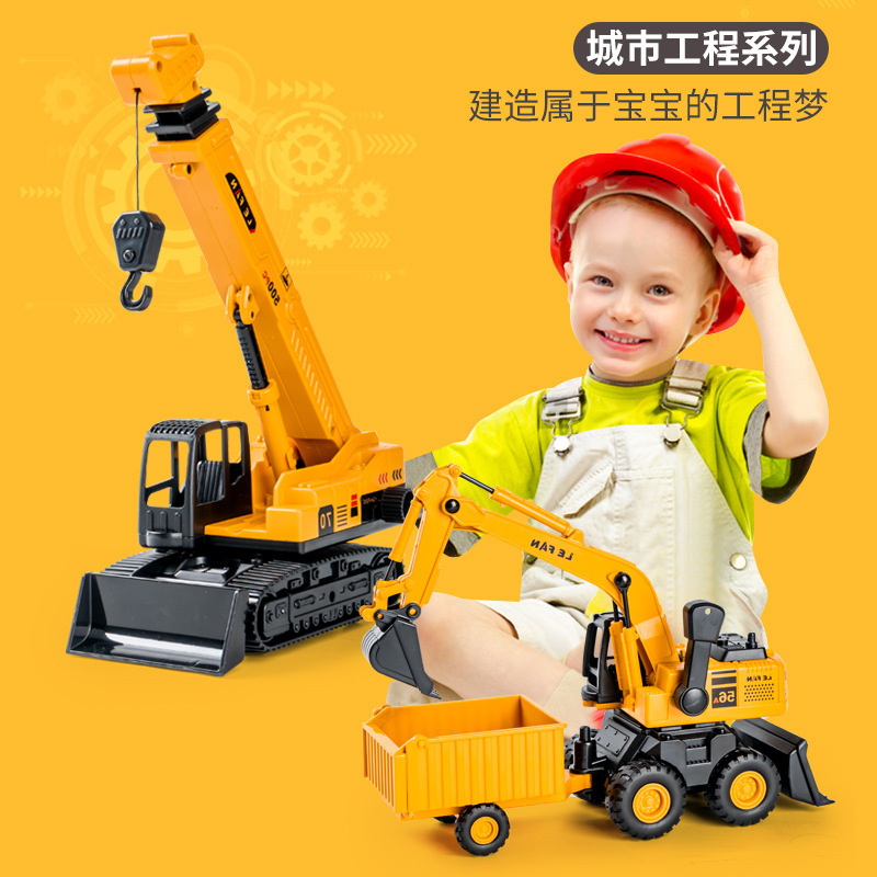 Construction Vehicle Children's Toy Inertia Excavator Push Digger Dump Truck Forklift Street Stall Car Model Boy Excavator
