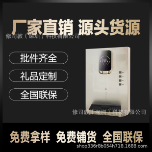 Quick-heating pipe machine instant-heating household water dispenser with child lock quick-heating water boiler warm direct drinking water dispenser manufacturer