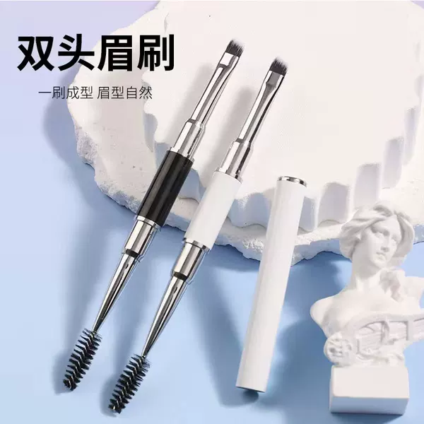 Source Factory Double-Headed Makeup Brush Eyebrow Brush Eyelash Brush Dual-Purpose Beauty Angled Eyebrow Powder Brush Eyeliner Brush Beauty Tool