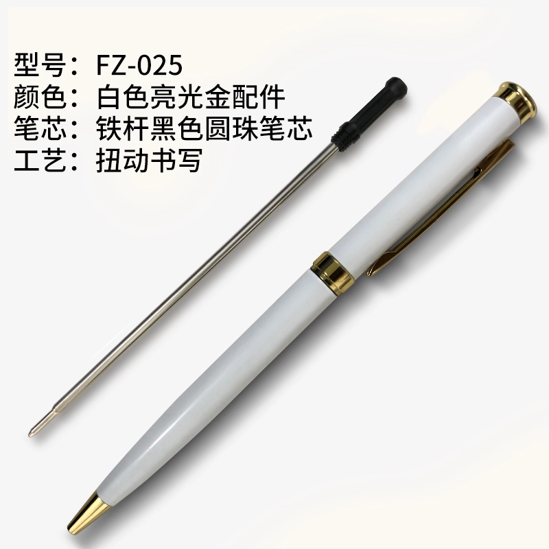 Ballpoint pen, metal rollerball pen for hotel, J8