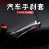 Carbon fiber