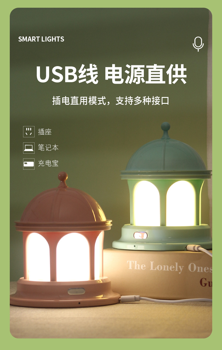 详情页_10.jpg