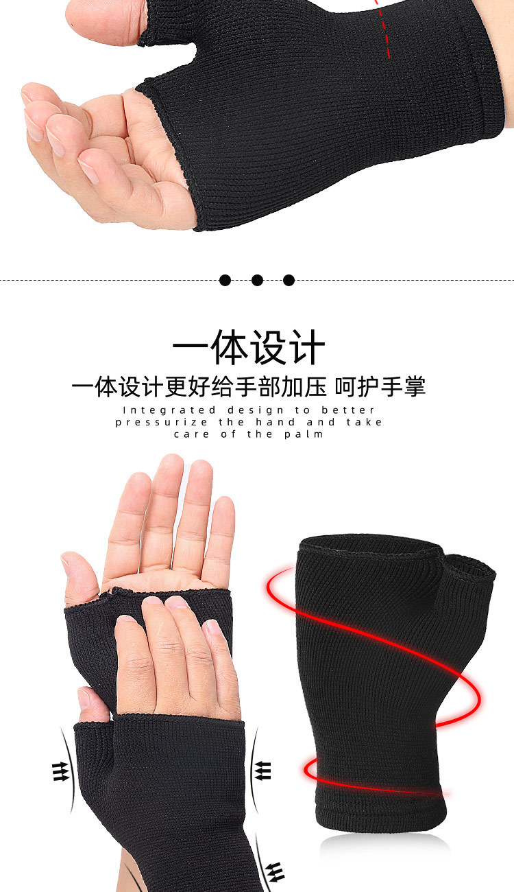 неопределенный