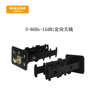 5000-6000MHz 5.0-6.0GHz 12dBi������ �C�d�쾀 С�Ͷ����쾀