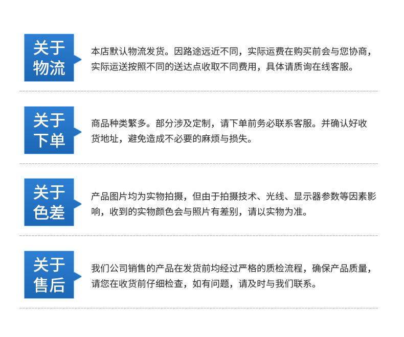 O1CN01r7N1l21YZwBHHLyxO_!!3869