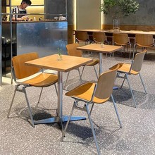 北欧奶茶店桌椅组合休闲咖啡馆茶餐厅甜品店商用桌椅海洋板餐桌