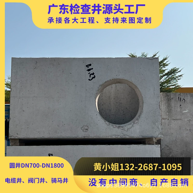 Zhuhai Fangyuan Power Well Производители прямых продаж