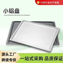 �決С�X�P���õ������ɺ決�бP�S��ֱ�N �X�Ͻ𿾱P