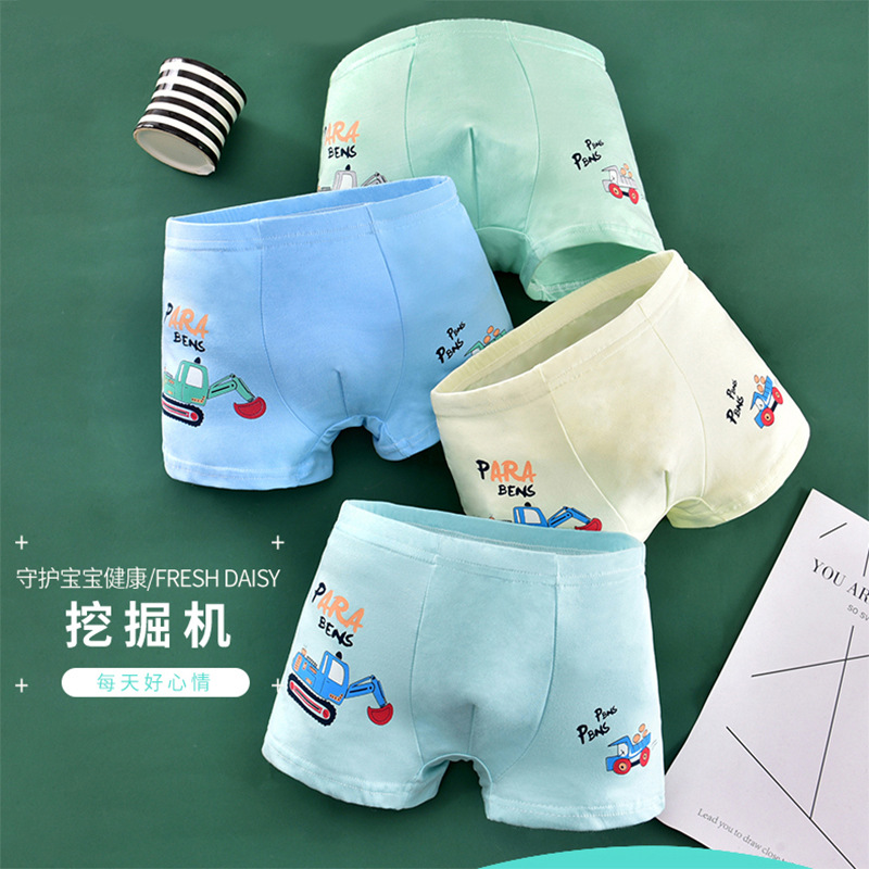 Children's underwear wholesale 2023 primary and secondary school students boys and girls cartoon underwear soft breathable comfortable factory direct sales