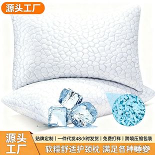 �羳���Qӛ���麣�d���^���z�큆�R�d�麣�d�����w�Sӛ�������^
