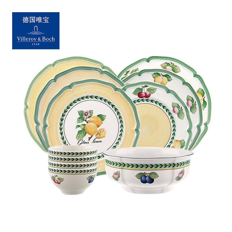 German villeroyboch Weibao Imported French Garden Classic European Dishes and Plates Porcelain Dopamine Tableware