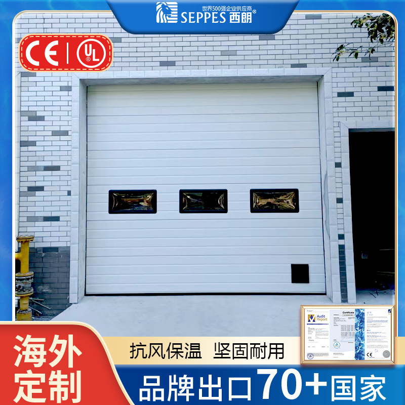 定制跨境防爆提升门手动金属保温升降门不锈钢门板电动门滑升门