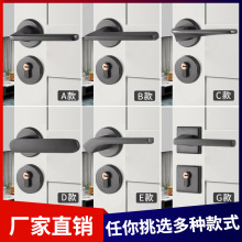 电镀拉丝灰门锁室内卧室房门锁家用锁具磁吸静音门把手分体木门锁