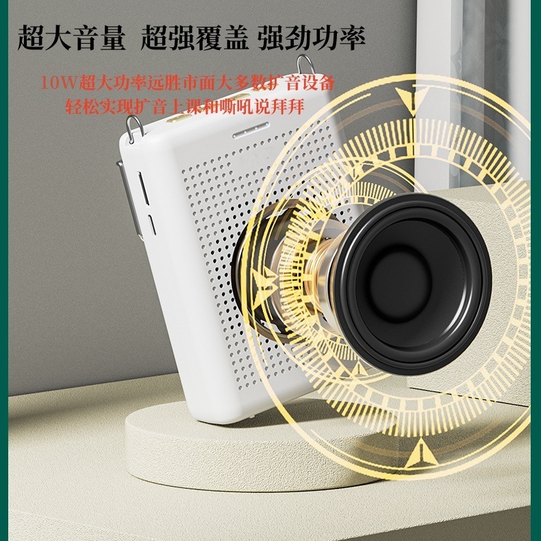 国境を越えたワイヤレスビーアンプ Bluetooth 教師講義オフサイト活動ガイドノイズリダクション大音量スピーカー|undefined