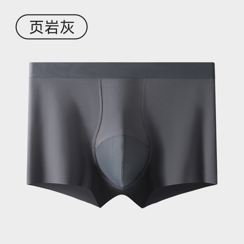50S Modal calabaza transpirable malla cómodo hombre sin marca cintura media hombre 10A calzoncillos antibacterianos