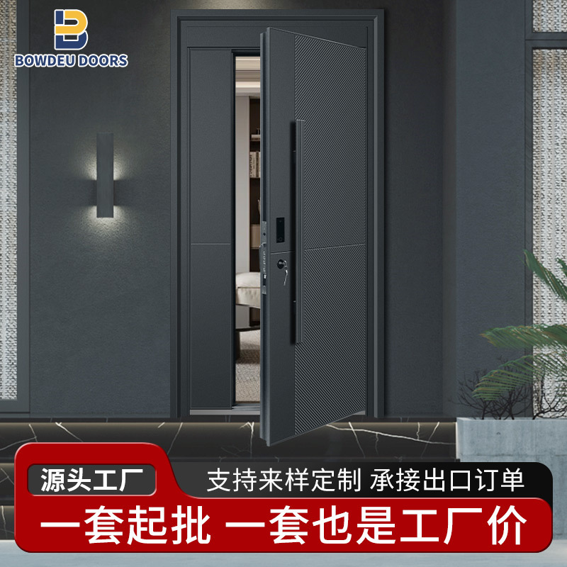 Wholesale Anti-Theft Door Entry Door Cast Aluminum Door Class a Anti-Theft Door Household Mother-In-Law Door Safety Door House Entry Door